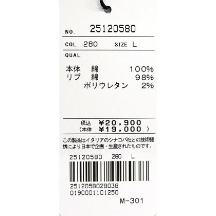 ★２０２５ 春夏　新作・３０%OFF・ シナコバ【*001*】半袖Tシャツ＜Lサイズ・LLサイズ＞-ef172・ef173 | SINA COVA | 06