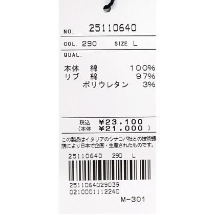 ★２０２５ 春夏　新作・★２０２５ 春夏　新作・３０%OFF シナコバ【*001*】半袖Tシャツ＜Lサイズ・LLサイズ＞-ef180・ef181 | SINA COVA | 06