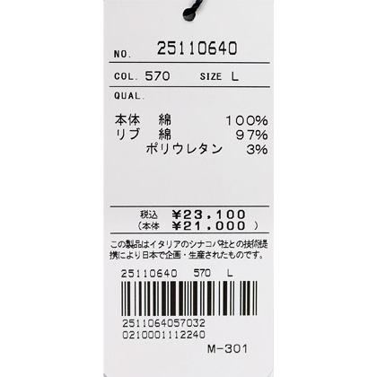 ★２０２５ 春夏　新作 ・３０%OFF・シナコバ【*001*】半袖Tシャツ＜Lサイズ・LLサイズ＞-ef182・ef183 | SINA COVA | 06