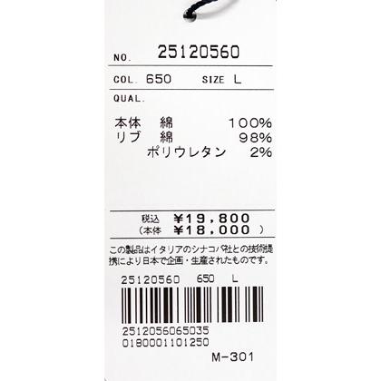 ★２０２５ 春夏　新作・３０%OFF・ シナコバ【*001*】半袖Tシャツ＜Lサイズ・LLサイズ＞-ef184・ef185 | SINA COVA | 06