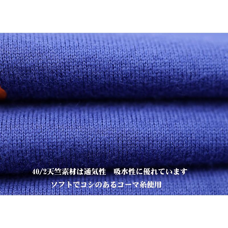 ★２０２５ 春夏　新作・３０%OFF・ シナコバ【*001*】半袖Tシャツ＜Lサイズ・LLサイズ＞-ef186・ef187 | SINA COVA | 05