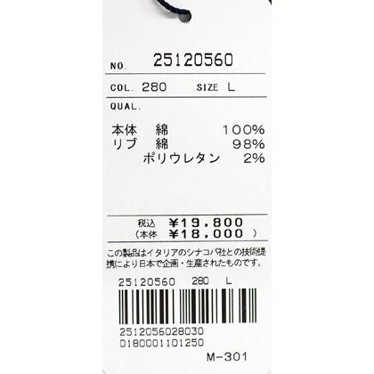 ★２０２５ 春夏　新作・３０%OFF・ シナコバ【*001*】半袖Tシャツ＜Lサイズ・LLサイズ＞-ef186・ef187 | SINA COVA | 06