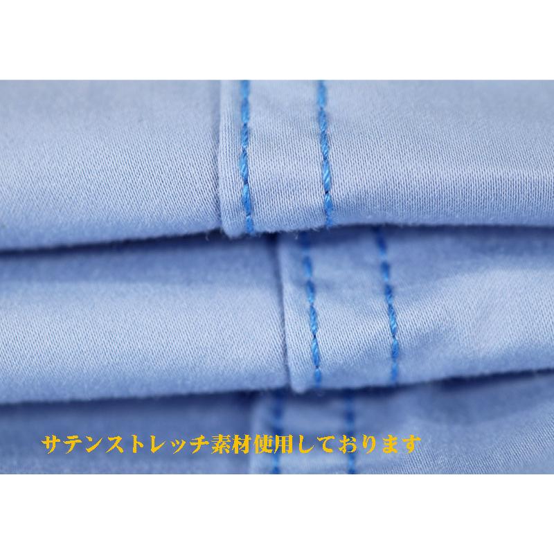 ★シナコバ【*001*】＜35%OFF＞2025・春・夏・マリンイージーパンツ＜Lサイズ＞ef223 | SINA COVA | 04