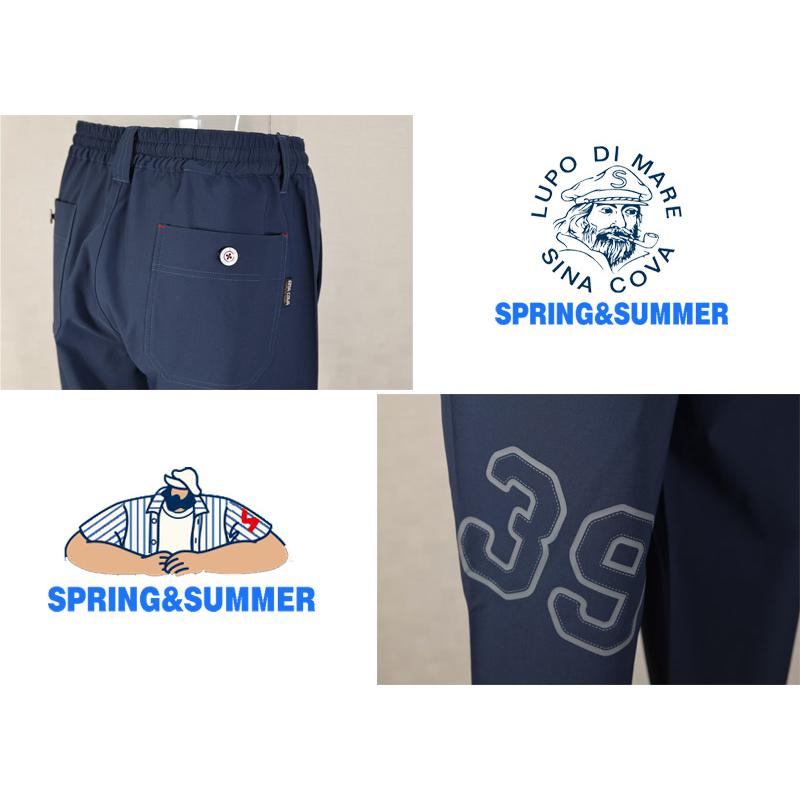★シナコバ【*001*】＜35%OFF＞2025・春・夏・８分丈クロップドパンツ＜Lサイズ・LLサイズ＞ef245・ef246の画像