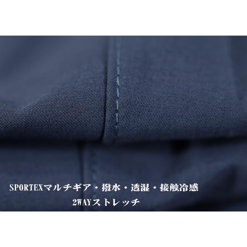 ★シナコバ【*001*】＜35%OFF＞2025・春・夏・８分丈クロップドパンツ＜Lサイズ・LLサイズ＞ef245・ef246の画像