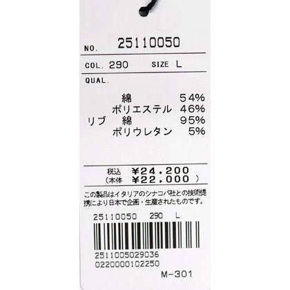 ★シナコバ  2025春夏・40％OFF【gs1】シナコバ・長袖Ｔシャツ【*001*】＜Mサイズ・Lサイズ・LLサイズ＞-ef253・ef254・ef255 | SINA COVA | 06