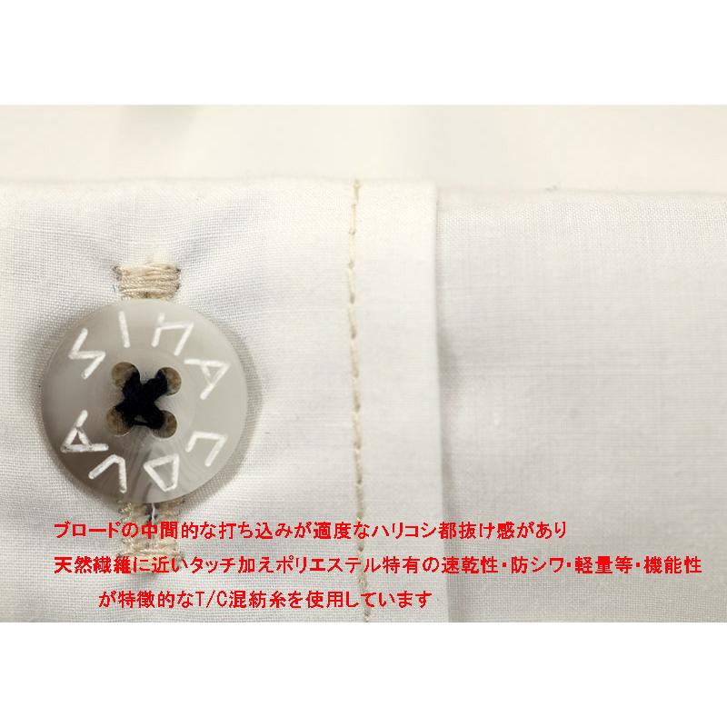 ★シナコバ 【*001*】＜30%OFF＞2025・春夏・長袖ボタンダウンシャツ＜Mサイズ・Lサイズ・LLサイズ＞-ef262・ef263・ef264 | SINA COVA | 05