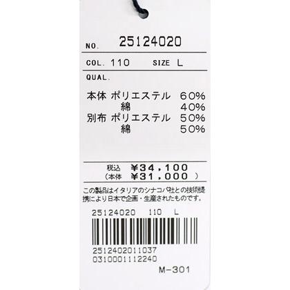 ★シナコバ 【*001*】＜30%OFF＞2025・春夏・長袖ボタンダウンシャツ＜Mサイズ・Lサイズ・LLサイズ＞-ef262・ef263・ef264 | SINA COVA | 06