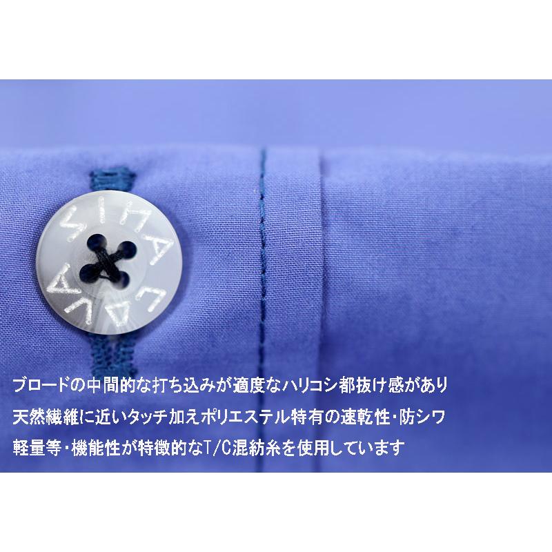★シナコバ 【*001*】＜30%OFF＞2025・春夏・長袖ボタンダウンシャツ＜Mサイズ・Lサイズ・LLサイズ＞-ef265・ef266・ef267 | SINA COVA | 05