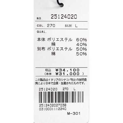 ★シナコバ 【*001*】＜30%OFF＞2025・春夏・長袖ボタンダウンシャツ＜Mサイズ・Lサイズ・LLサイズ＞-ef265・ef266・ef267 | SINA COVA | 06