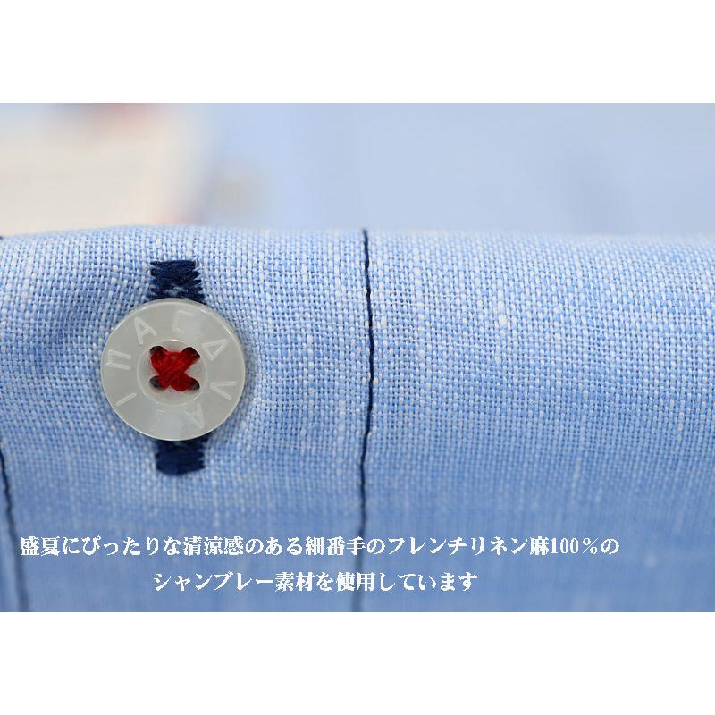 ★２０２５ 春夏　３０%OFF・ 半袖リネン【麻100％】・レギュラーシャツ＜キングサイズ＞-ef330 | SINA COVA | 05