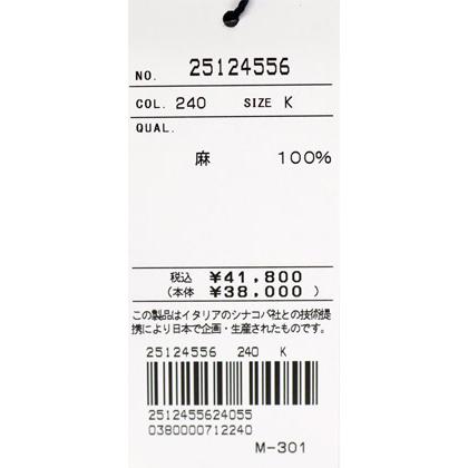 ★２０２５ 春夏　３０%OFF・ 半袖リネン【麻100％】・レギュラーシャツ＜キングサイズ＞-ef330 | SINA COVA | 06