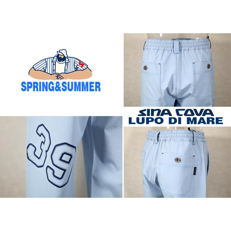 ★シナコバ【*001*】＜35%OFF＞2025・春・夏・８分丈クロップドパンツ＜Mサイズ・Lサイズ・LLサイズ＞ef358・ef359・ef360 | SINA COVA | 04