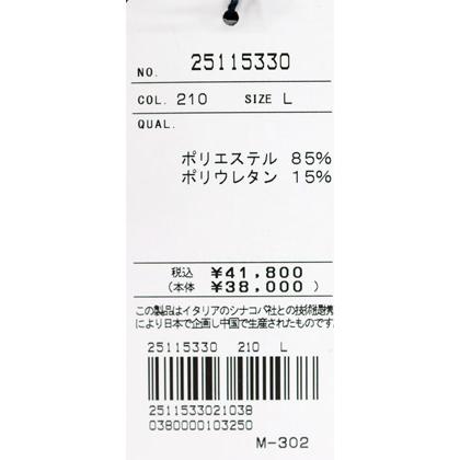 ★シナコバ【*001*】＜35%OFF＞2025・春・夏・８分丈クロップドパンツ＜Mサイズ・Lサイズ・LLサイズ＞ef358・ef359・ef360 | SINA COVA | 06
