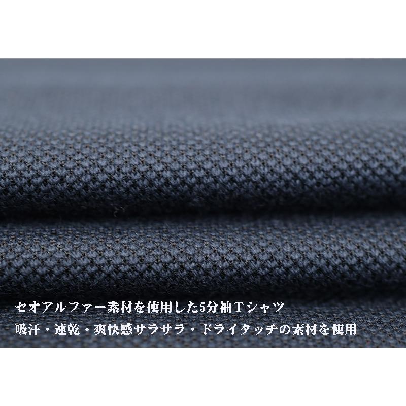 ★２０２５ 春夏　新作・３０%OFF・ シナコバ【*001*】五分袖Ｔシャツ＜Lサイズ・LLサイズ＞-ef88・ef89 | SINA COVA | 05