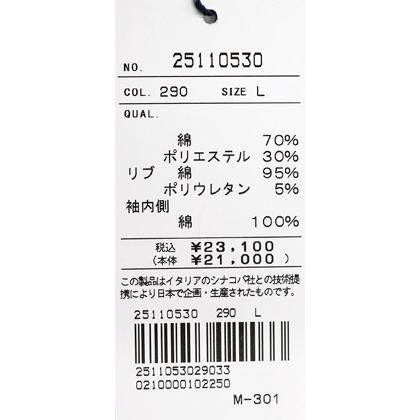 SINA COVA（シナコバ） ☆2025 春夏 新作・30%OFF・ シナコバ