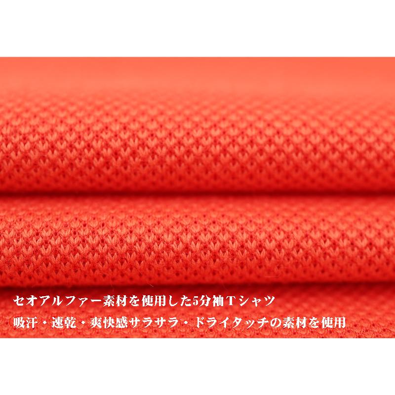 ★２０２５ 春夏・40％OFF【gs1】 シナコバ【*001*】五分袖Ｔシャツ＜Mサイズ・Lサイズ・LLサイズ＞-ef092・ef93・ef094 | SINA COVA | 05