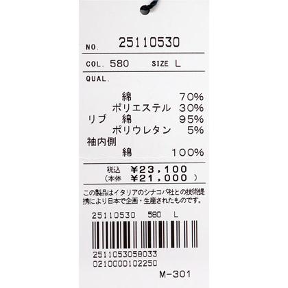 ★２０２５ 春夏・40％OFF【gs1】 シナコバ【*001*】五分袖Ｔシャツ＜Mサイズ・Lサイズ・LLサイズ＞-ef092・ef93・ef094 | SINA COVA | 07
