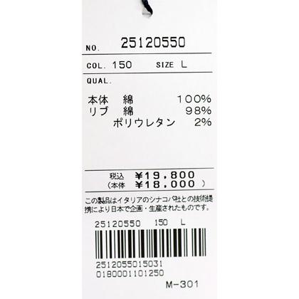 ★２０２５ 春夏　新作・３０%OFF・ シナコバ【*001*】半袖Ｔシャツ（BAU,BAU.）＜Lサイズ・LLサイズ＞-ef96・ef97 | SINA COVA | 05