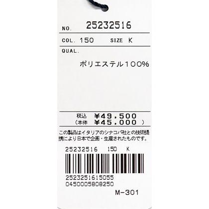SINA COVA（シナコバ） ☆2025 秋冬 新作 シナコバ【*001*】ZIPUP