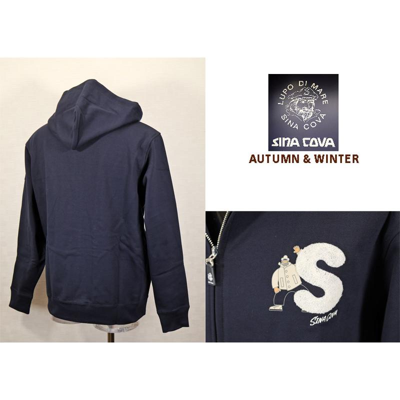 ★２０２５ 秋冬 新作 シナコバ【*001*】３０%OFF・フルジップアップ・パーカー ＜キングサイズ＞-eg135 | SINA COVA | 01