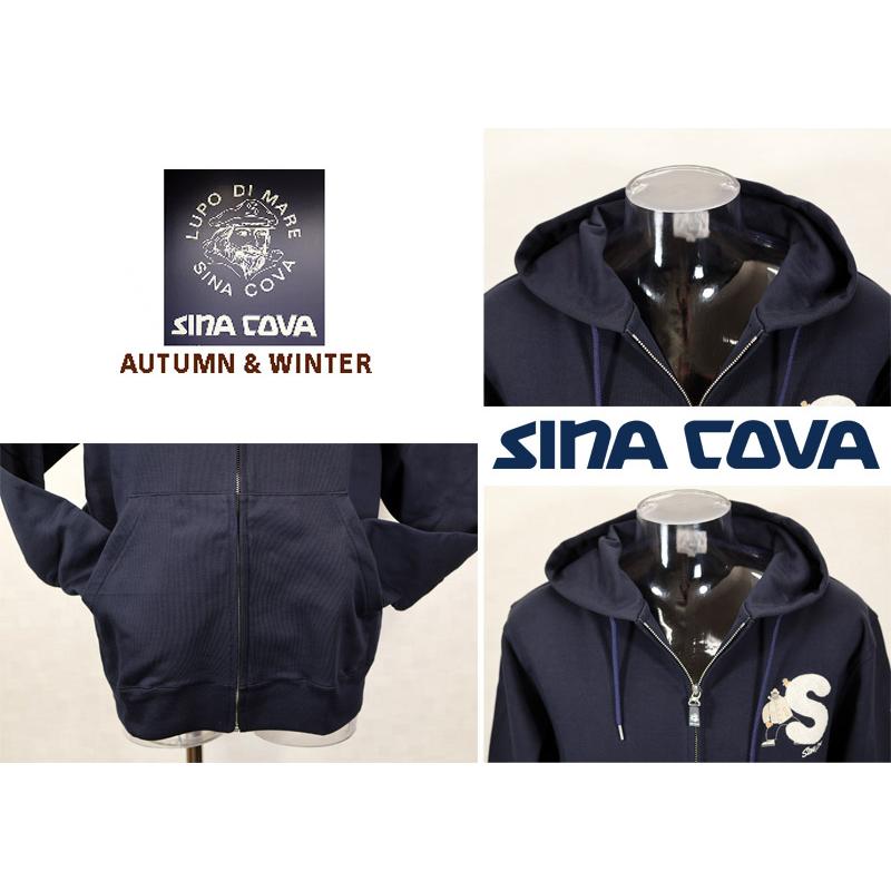 ★２０２５ 秋冬 新作 シナコバ【*001*】３０%OFF・フルジップアップ・パーカー ＜キングサイズ＞-eg135 | SINA COVA | 03