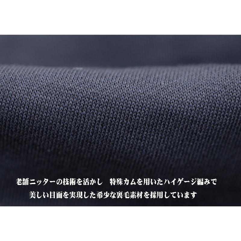 ★２０２５ 秋冬 新作 シナコバ【*001*】３０%OFF・フルジップアップ・パーカー ＜キングサイズ＞-eg135 | SINA COVA | 05