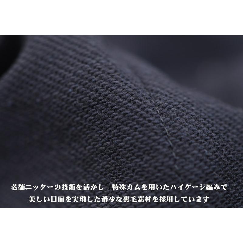 ★２０２５ 秋冬 新作 シナコバ【*001*】３０%OFF・フルジップアップ・パーカー ＜キングサイズ＞-eg135 | SINA COVA | 06