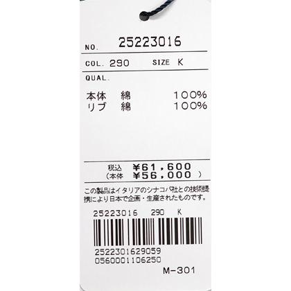 ★２０２５ 秋冬 新作 シナコバ【*001*】３０%OFF・フルジップアップ・パーカー ＜キングサイズ＞-eg135 | SINA COVA | 07