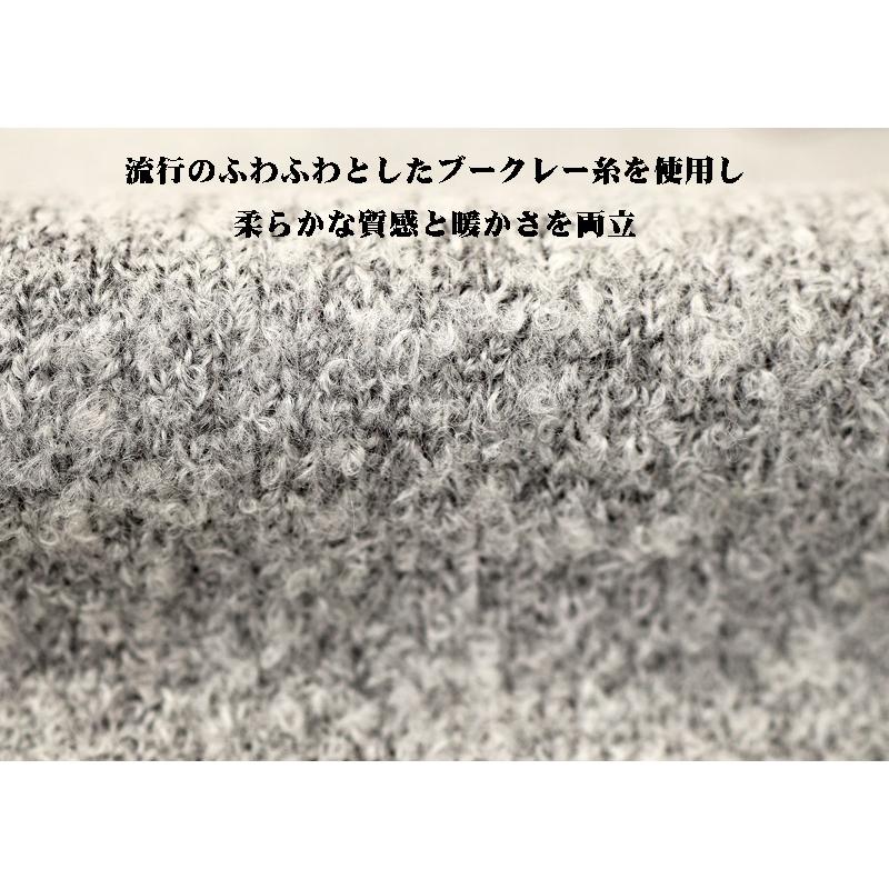 ★２０２５ 秋冬 シナコバ【*001*】【ebee】３０%OFF・クルーネックセーター＜Mサイズ・Lサイズ・LLサイズ＞-eg148 | SINA COVA | 05