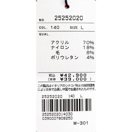 ★２０２５ 秋冬 シナコバ【*001*】【ebee】３０%OFF・クルーネックセーター＜Mサイズ・Lサイズ・LLサイズ＞-eg148 | SINA COVA | 06