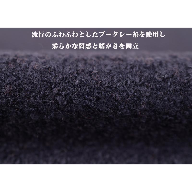 ★２０２５ 秋冬  シナコバ【*001*】【ebee】３０%OFF・クルーネックセーター＜Mサイズ・Lサイズ・LLサイズ＞-eg151 | SINA COVA | 05