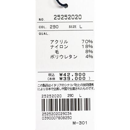 ★２０２５ 秋冬  シナコバ【*001*】【ebee】３０%OFF・クルーネックセーター＜Mサイズ・Lサイズ・LLサイズ＞-eg151 | SINA COVA | 06