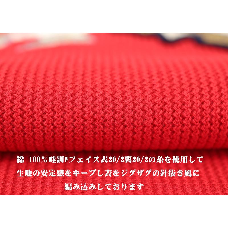 ★２０２５ 秋冬 新作 シナコバ【*001*】３０%OFF・クルーネックプルオーバートレーナー＜Mサイズ・Lサイズ・LLサイズ＞-eg160 | SINA COVA | 05