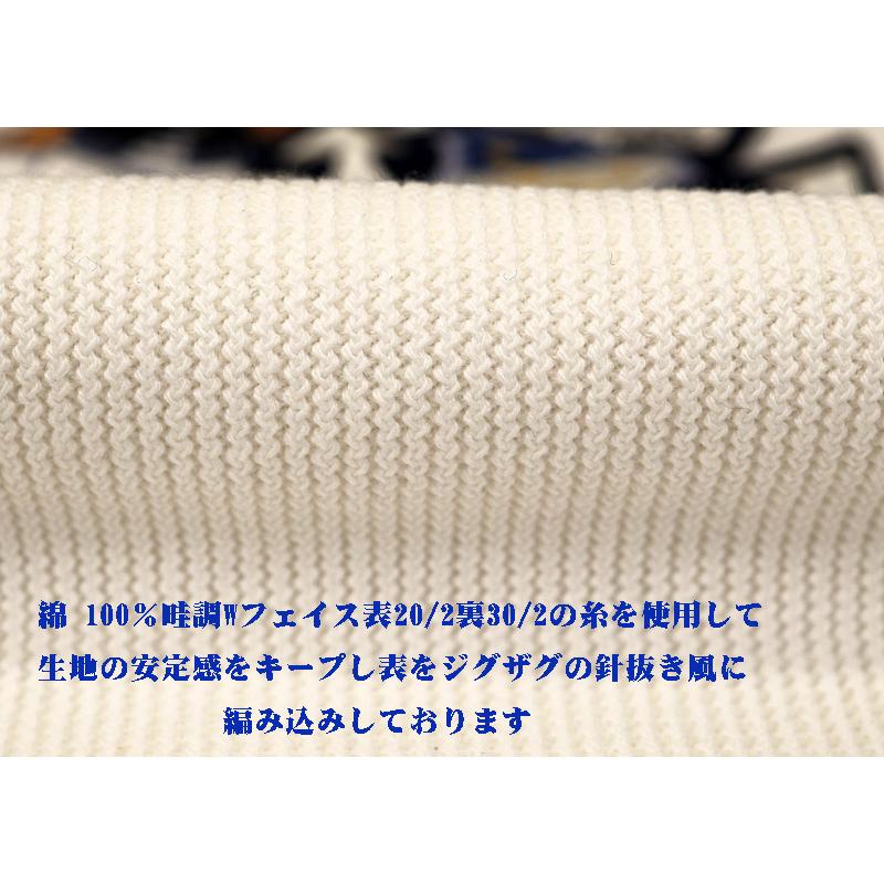 ★２０２５ 秋冬 新作 シナコバ【*001*】３０%OFF・クルーネックプルオーバートレーナー＜Mサイズ・Lサイズ・LLサイズ＞-eg166 | SINA COVA | 05