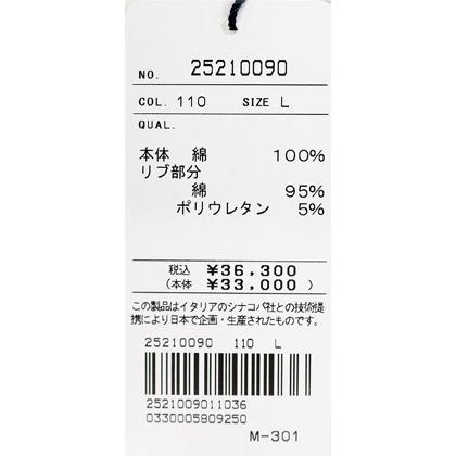 ★２０２５ 秋冬 新作 シナコバ【*001*】３０%OFF・クルーネックプルオーバートレーナー＜Mサイズ・Lサイズ・LLサイズ＞-eg166 | SINA COVA | 06