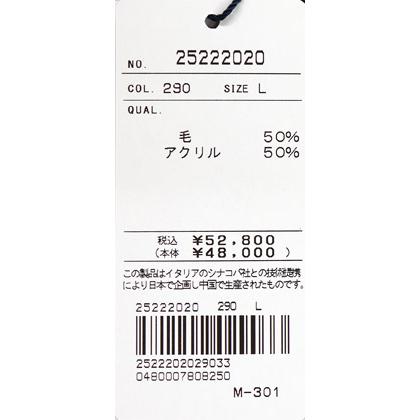 ★２０２５ 秋冬  シナコバ【*001*】【ebee】３０%OFF・ジップアップセーター＜Mサイズ・Lサイズ・LLサイズ＞eg178 | SINA COVA | 06