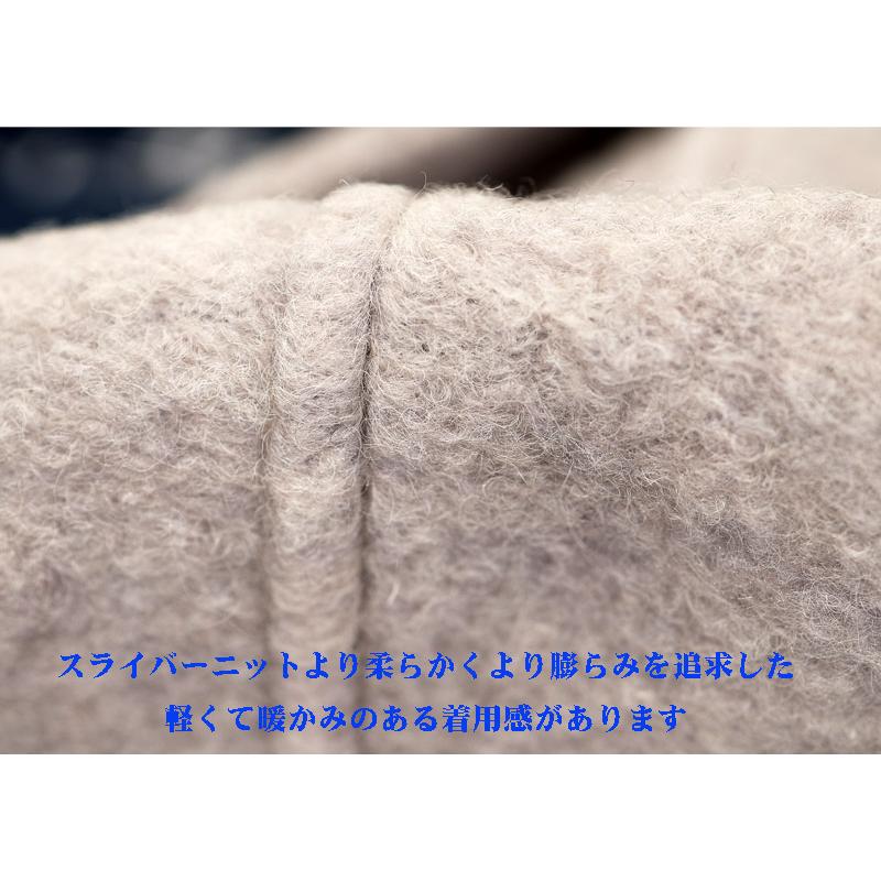 ★２０２５ 秋冬 新作 シナコバ【*001*】３０%OFF・スタジアムジャンパー　＜Mサイズ・Lサイズ・LLサイズ＞-eg187の画像