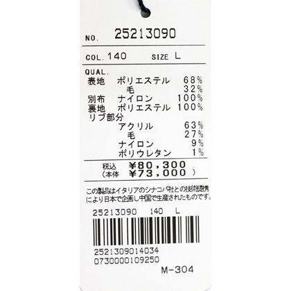 ★２０２５ 秋冬 新作 シナコバ【*001*】３０%OFF・スタジアムジャンパー　＜Mサイズ・Lサイズ・LLサイズ＞-eg187の画像