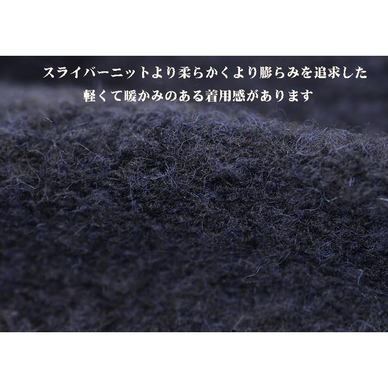 ★２０２５ 秋冬 新作 シナコバ【*001*】３０%OFF・スタジアムジャンパー　＜Mサイズ・Lサイズ・LLサイズ＞-eg190の画像