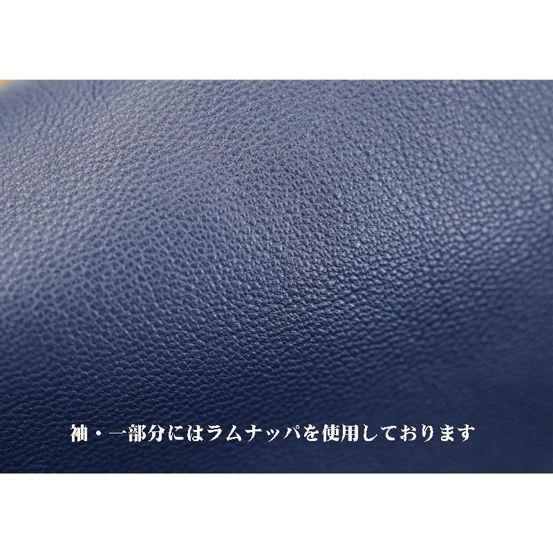 ★２０２５ 秋冬 新作 シナコバ【*001*】３０%OFF・ボンバージャケット（MA-1）袖ラムレザー＜Mサイズ・Lサイズ・LLサイズ＞-eg193の画像