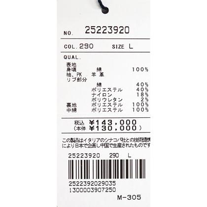 ★２０２５ 秋冬 新作 シナコバ【*001*】３０%OFF・ボンバージャケット（MA-1）袖ラムレザー＜Mサイズ・Lサイズ・LLサイズ＞-eg193の画像