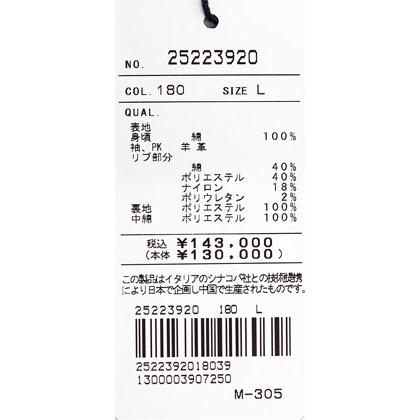 ★２０２５ 秋冬 新作 シナコバ【*001*】３０%OFF・ボンバージャケット（MA-1）袖ラムレザー＜Mサイズ・Lサイズ・LLサイズ＞-eg196の画像