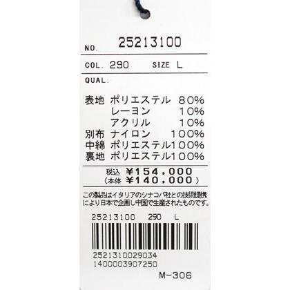 ★２０２５ 秋冬 新作 シナコバ【*001*】３０%OFF・ダッフルコート＜Mサイズ・Lサイズ・LLサイズ＞-eg202の画像