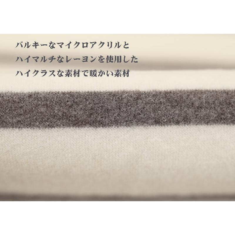 ★２０２５ 秋冬 新作 シナコバ【*001*】ボーダー柄マフラー-eg206 | SINA COVA | 03