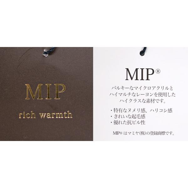 ★２０２５ 秋冬 新作 シナコバ【*001*】ボーダー柄マフラー-eg206 | SINA COVA | 04