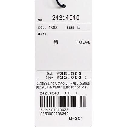 ★ シナコバ【*001*】【ebee】３０%OFF・秋冬・長袖ボタンダウンシャツ＜Mサイズ・Lサイズ・LLサイズ＞-eg207・eg208・eg209 | SINA COVA | 06