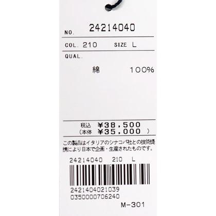 ★ シナコバ【*001*】【ebee】３０%OFF・秋冬・長袖ボタンダウンシャツ＜Mサイズ・Lサイズ・LLサイズ＞-eg210・eg211・eg212 | SINA COVA | 06