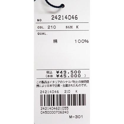 ★ シナコバ【*001*】【ebee】３０%OFF・秋冬・長袖ボタンダウンシャツ＜キングサイズ＞-eg213 | SINA COVA | 06