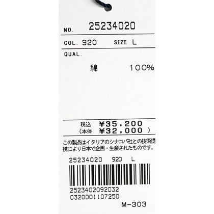 シナコバ ２０２５秋・冬【*001*】＜30%OFF＞長袖クレージーチェックシャツ＜Mサイズ・Lサイズ・LLサイズ＞-eg220・eg221・eg222 | SINA COVA | 06